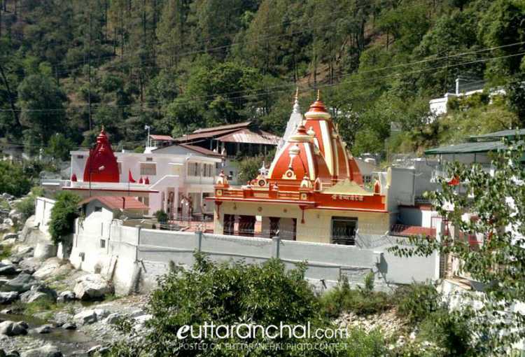 Kainchi Dham in Nainital